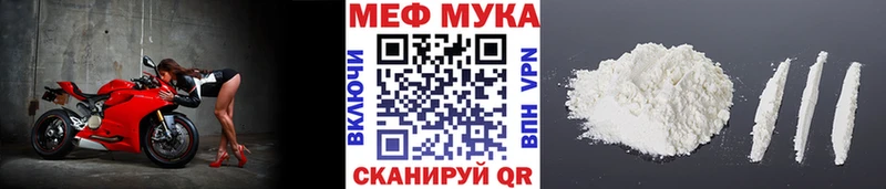 Где найти наркотики Бородино КОКАИН  A PVP  blacksprut как войти  Марихуана 