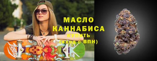 таблы Беломорск