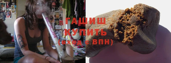 PSILOCYBIN Белоозёрский