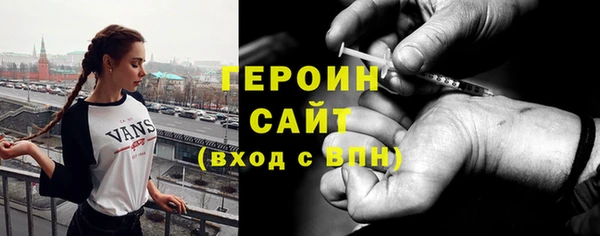 таблы Беломорск