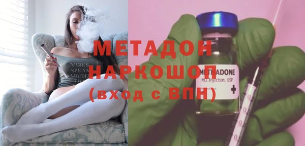 таблы Беломорск