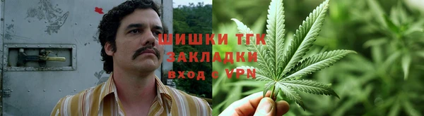 марки lsd Белокуриха