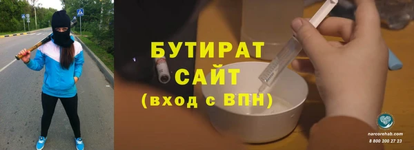 таблы Беломорск