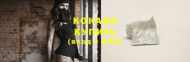 PSILOCYBIN Белоозёрский