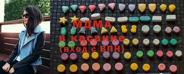 PSILOCYBIN Белоозёрский