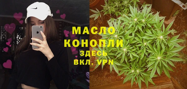 таблы Беломорск