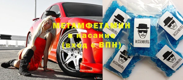 таблы Беломорск