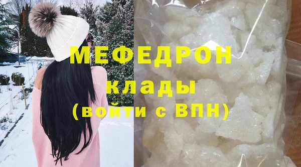 таблы Беломорск