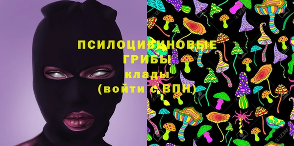 кокаин колумбия Покачи