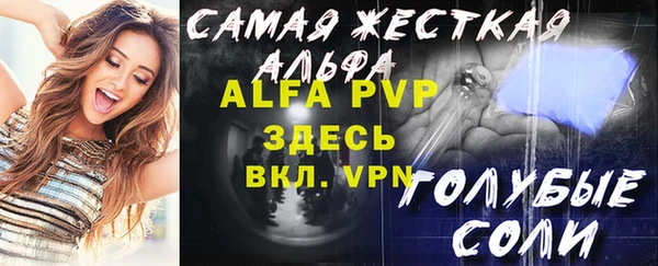 PSILOCYBIN Белоозёрский