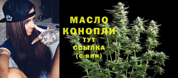 PSILOCYBIN Белоозёрский