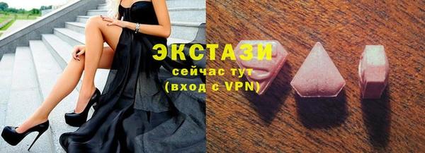 PSILOCYBIN Белоозёрский