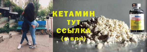 PSILOCYBIN Белоозёрский