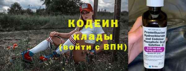 таблы Беломорск