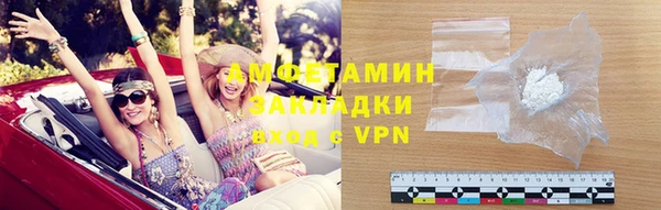 таблы Беломорск